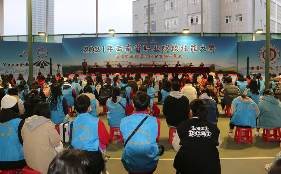 微信图片_20210106144100.png