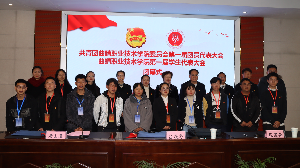 微信图片_20210116165556.png 微信图片_20210116165556.png