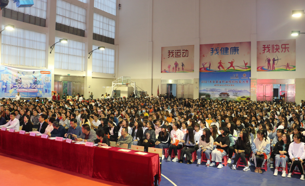 微信图片_20210430140737.png 微信图片_20210430140737.png
