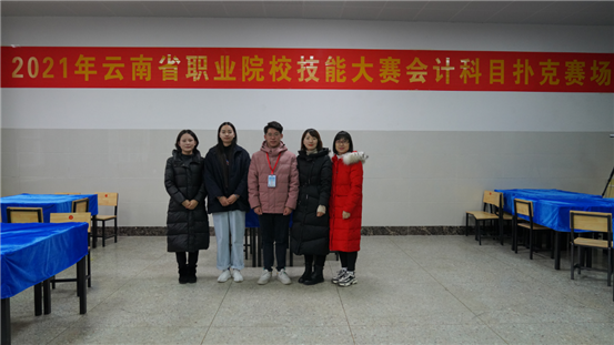 微信图片_20210107152953