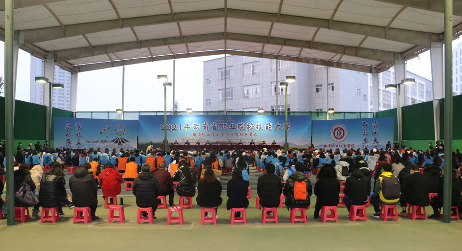 微信图片_20210106141913.png