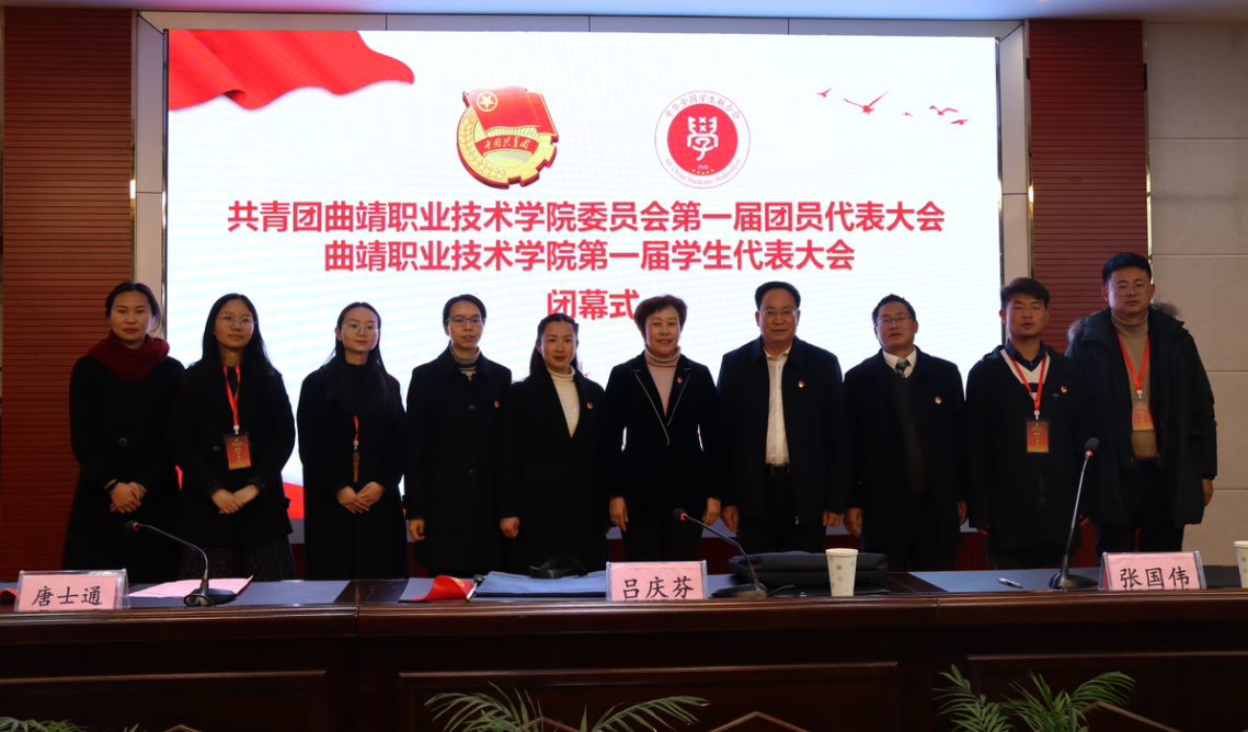 微信图片_20210116165552.png 微信图片_20210116165552.png