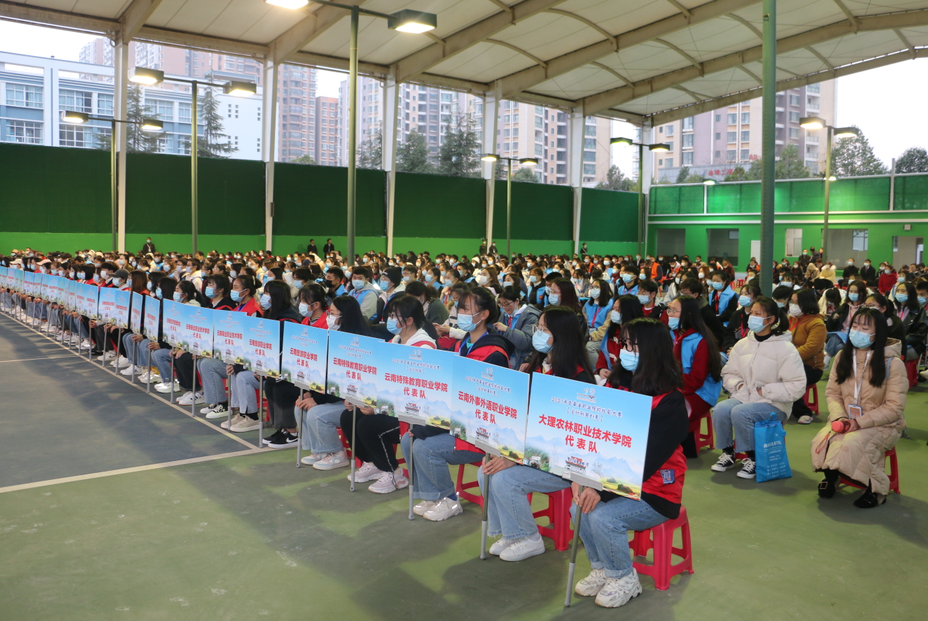 微信图片_20210106141909.png