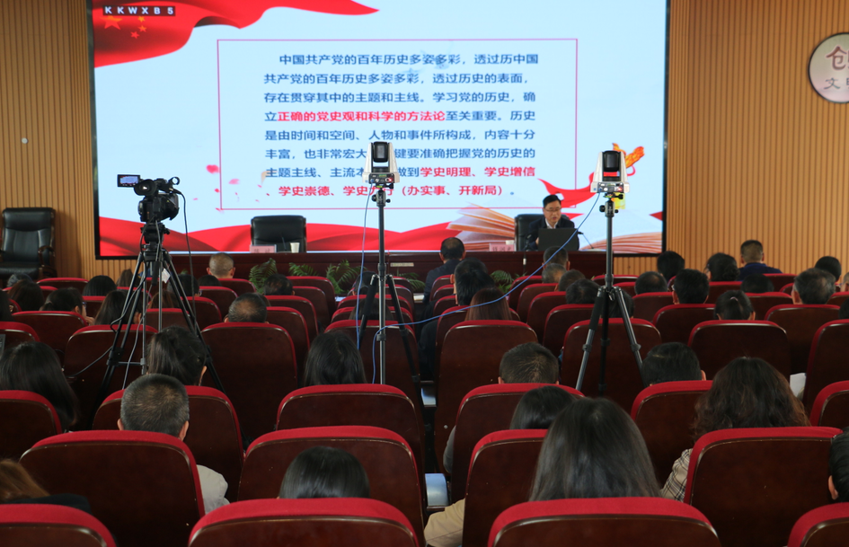 微信图片_20210408120138.png 微信图片_20210408120138.png